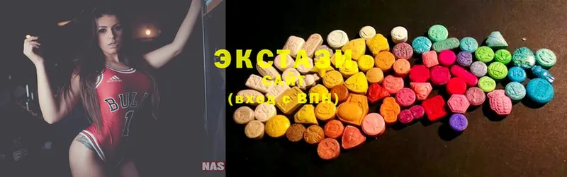 Ecstasy VHQ  Кимовск 